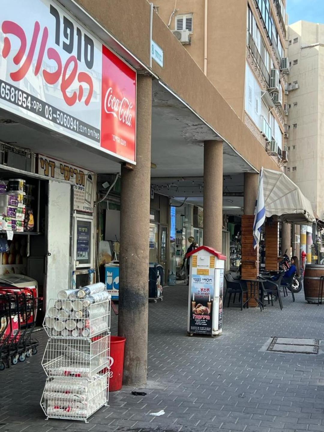 Apartments4You Betti Bat Yam Exterior foto